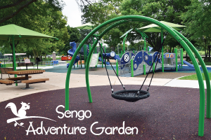 Sengo Adventure Garden